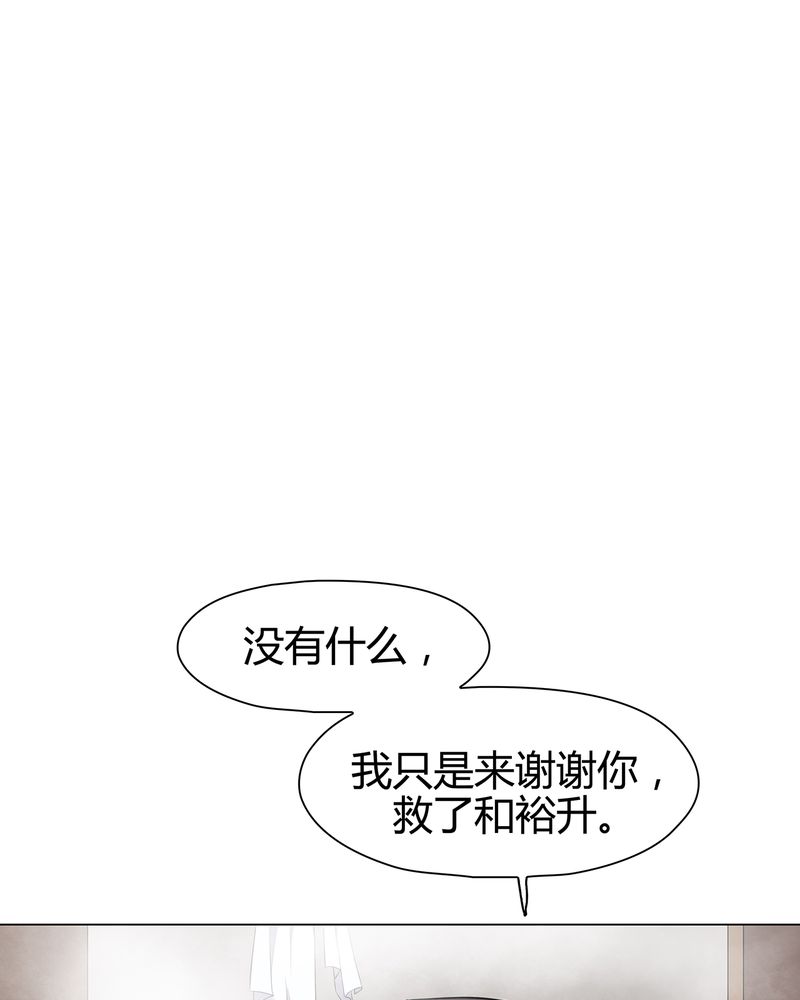 第14章：6