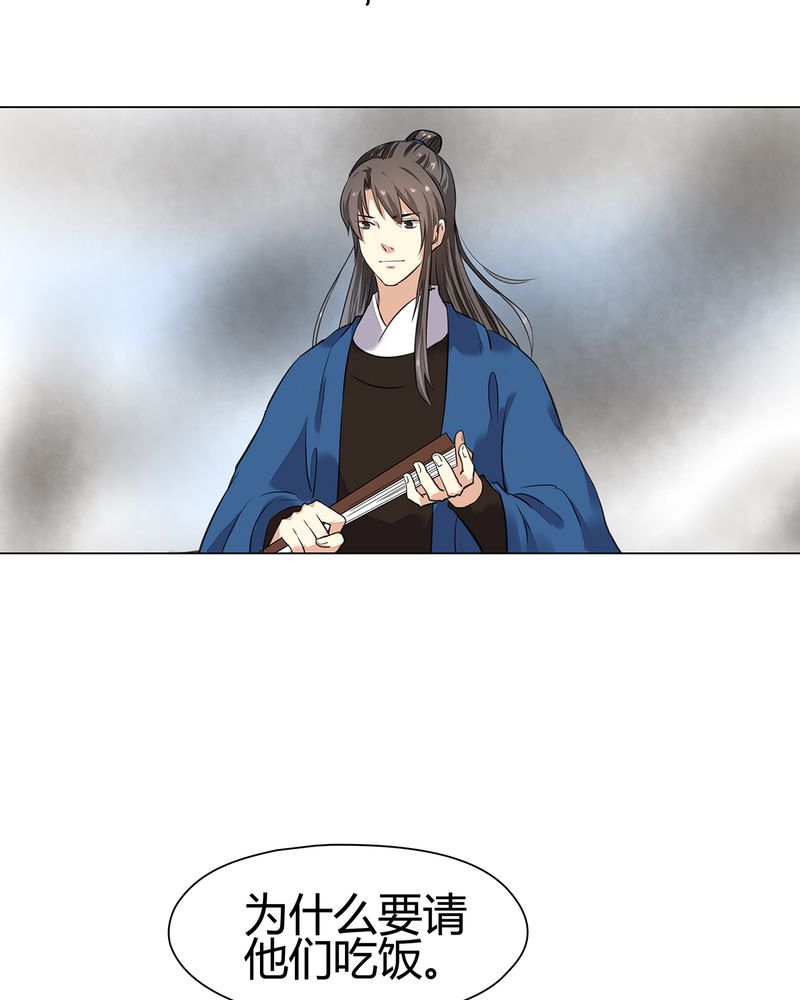 第19章：38