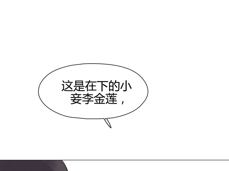 第18章：1