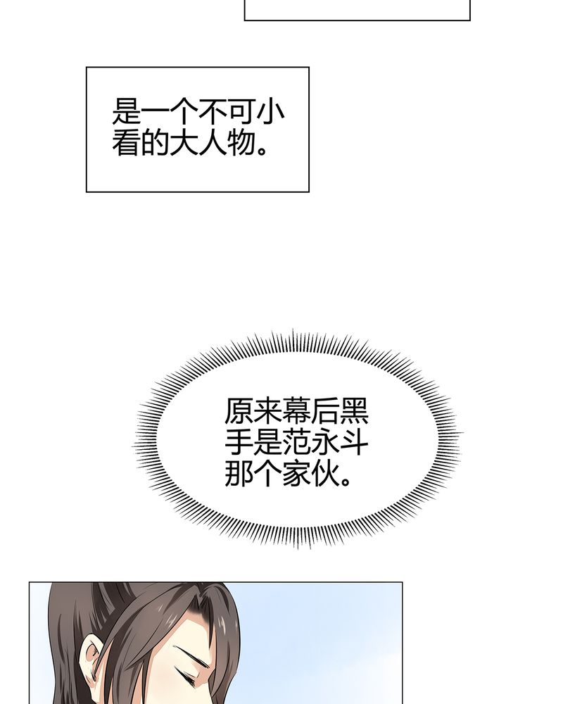 第16章：3