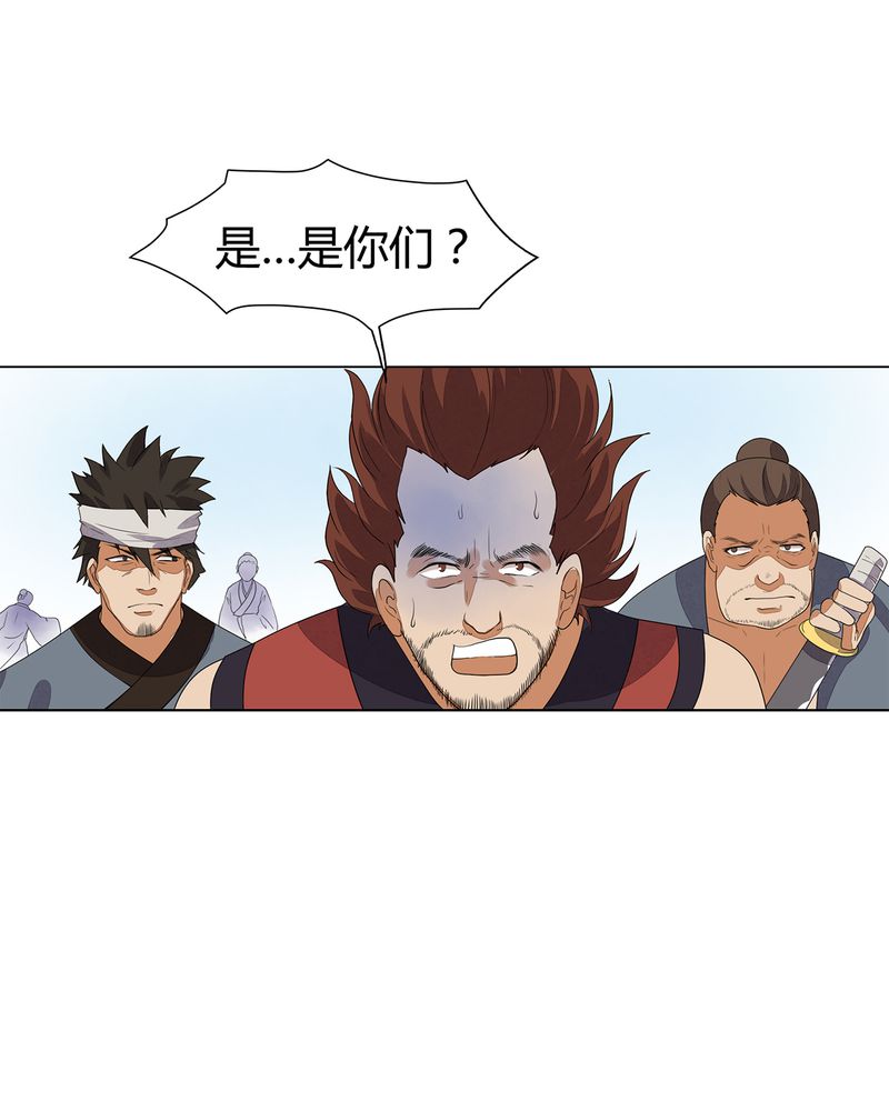 第9章：34