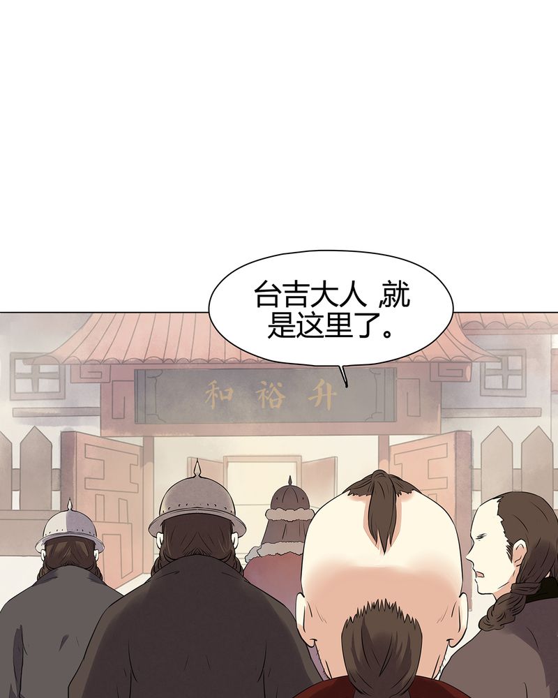第17章：15