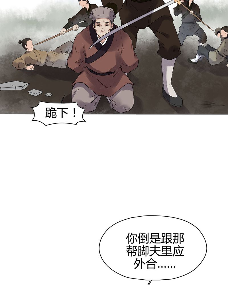 第15章：28