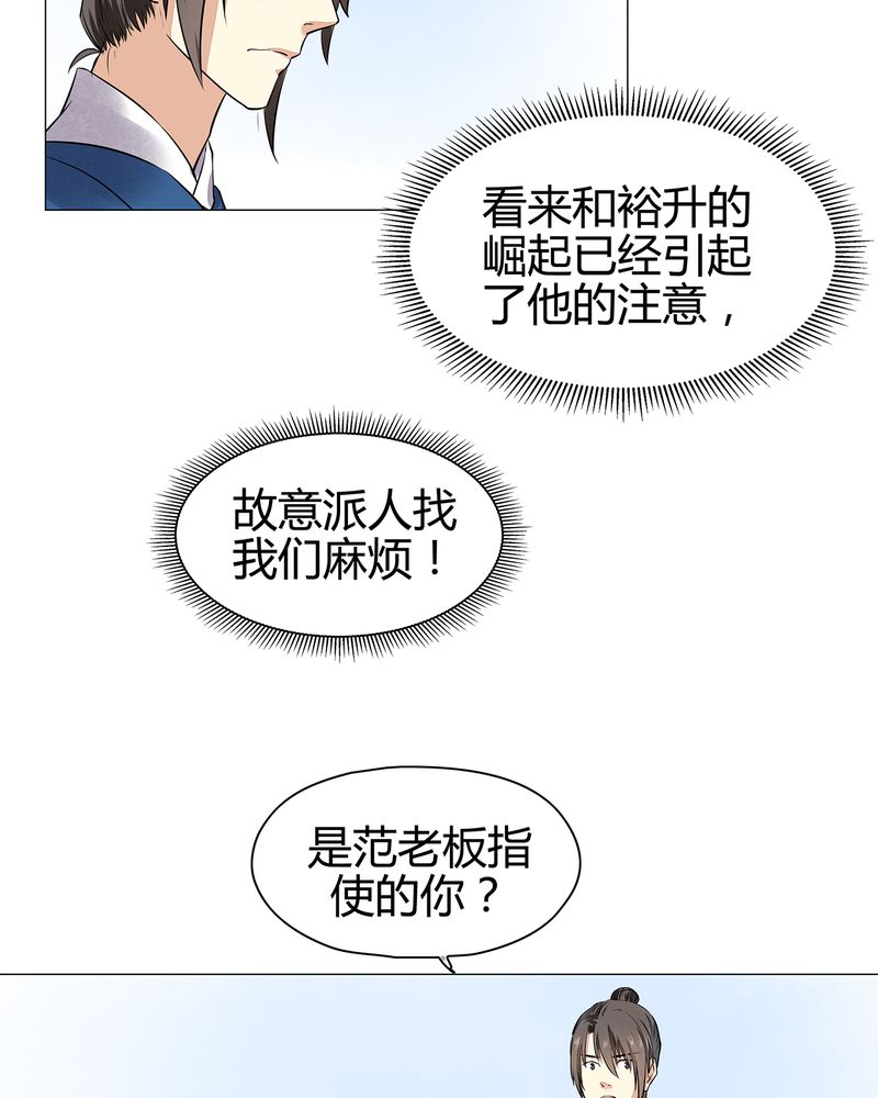 第16章：4
