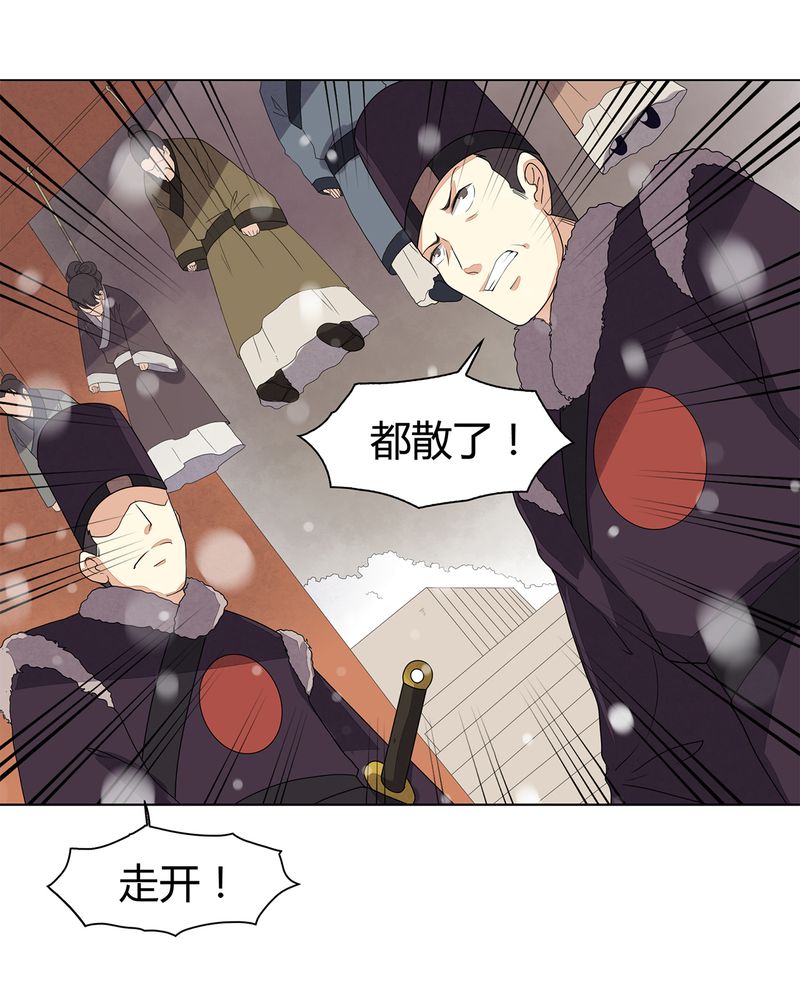 第10章：14