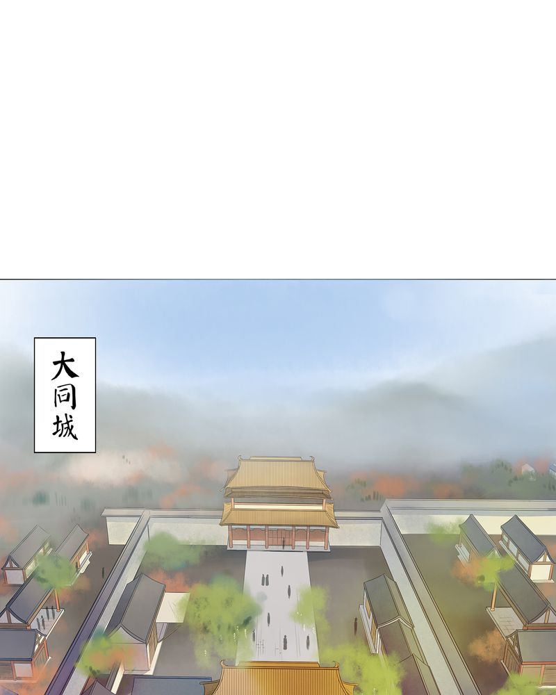 第16章：30