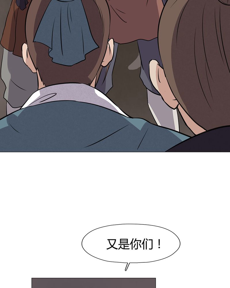 第18章：33
