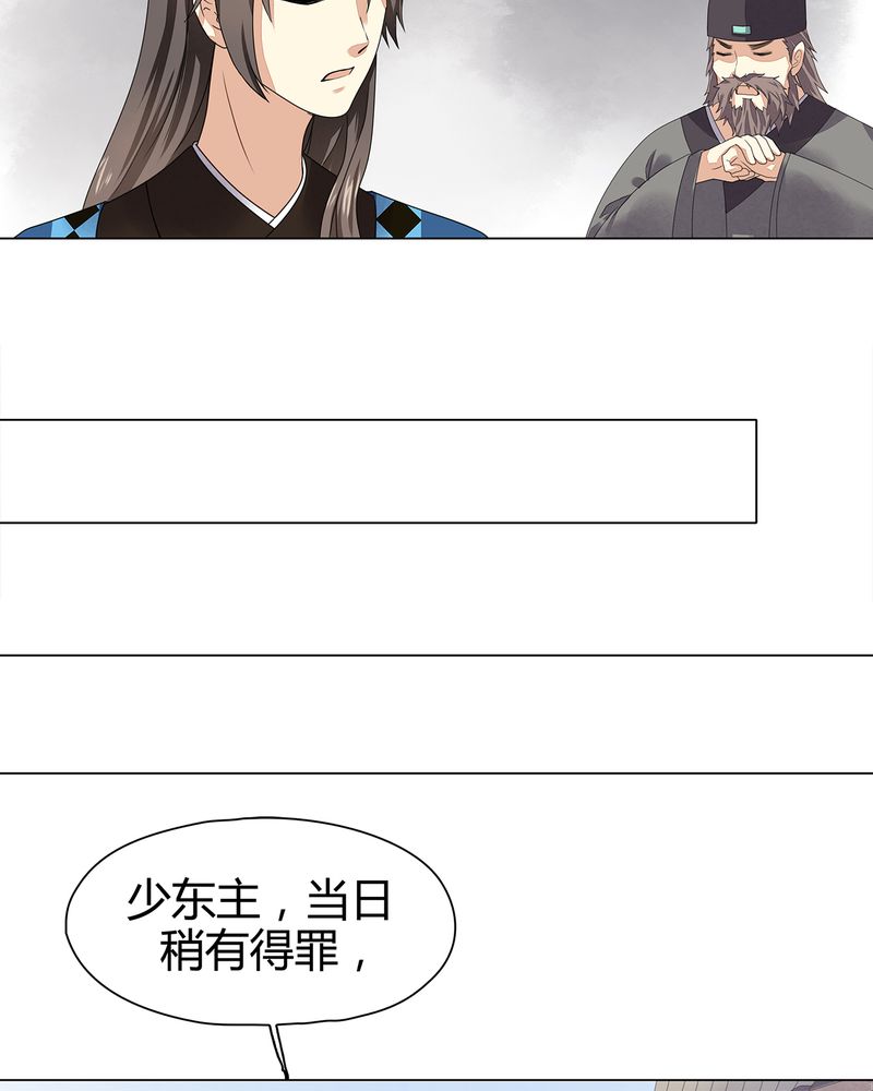 第9章：14