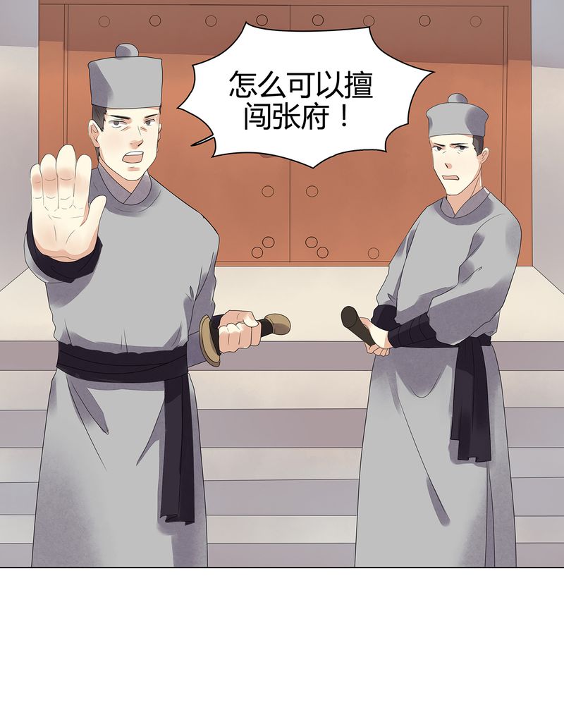 第12章：20