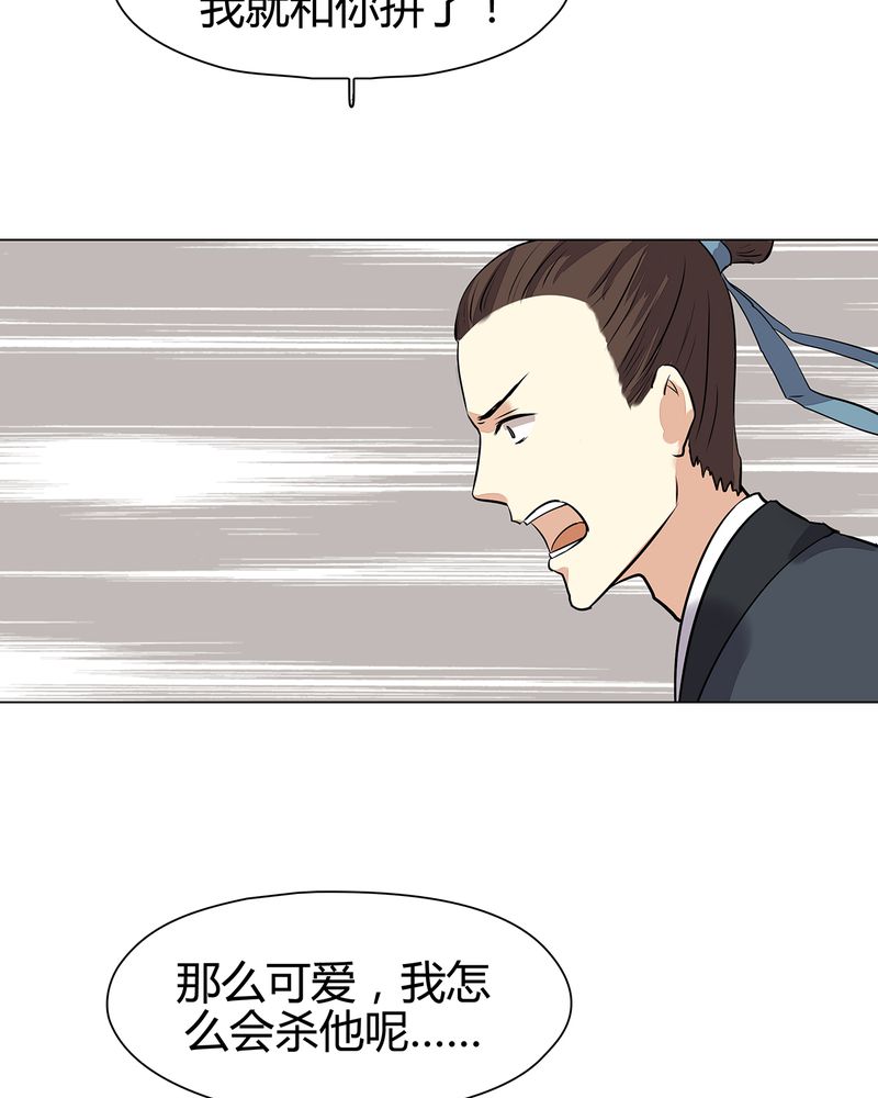 第21章：10