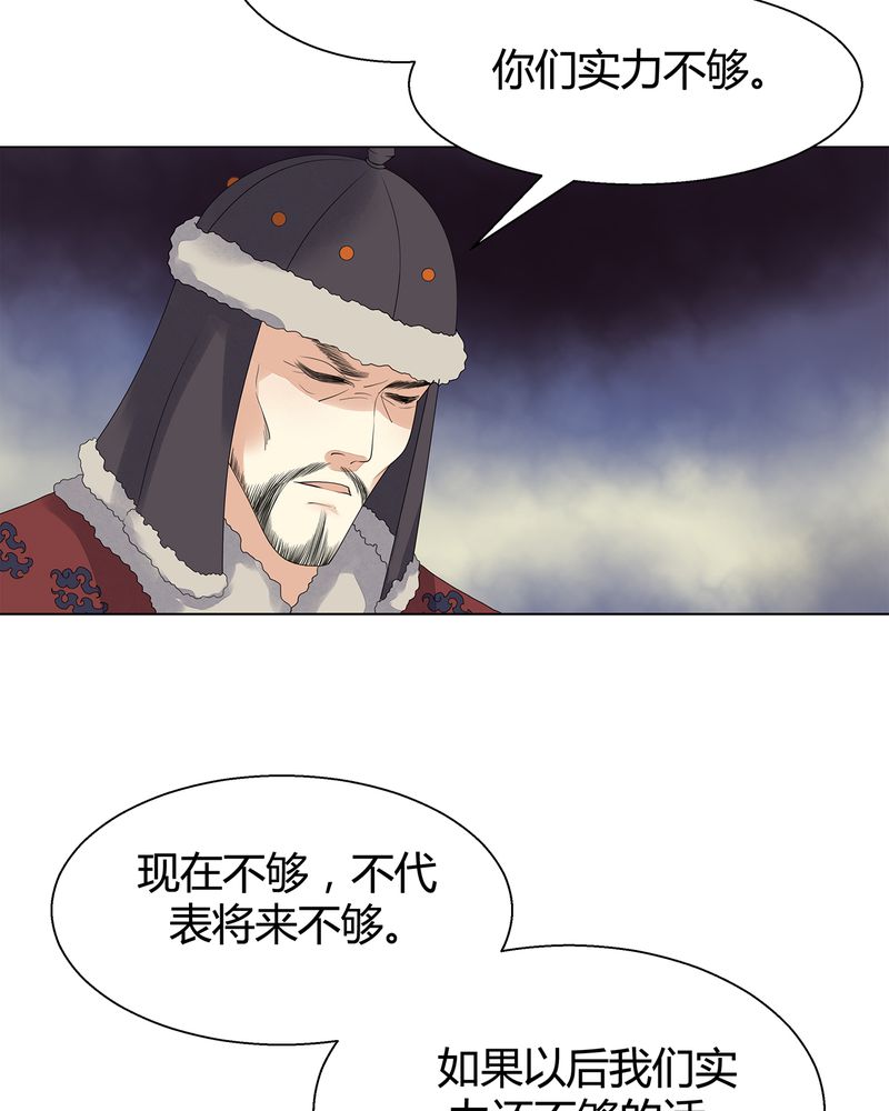 第6章：16