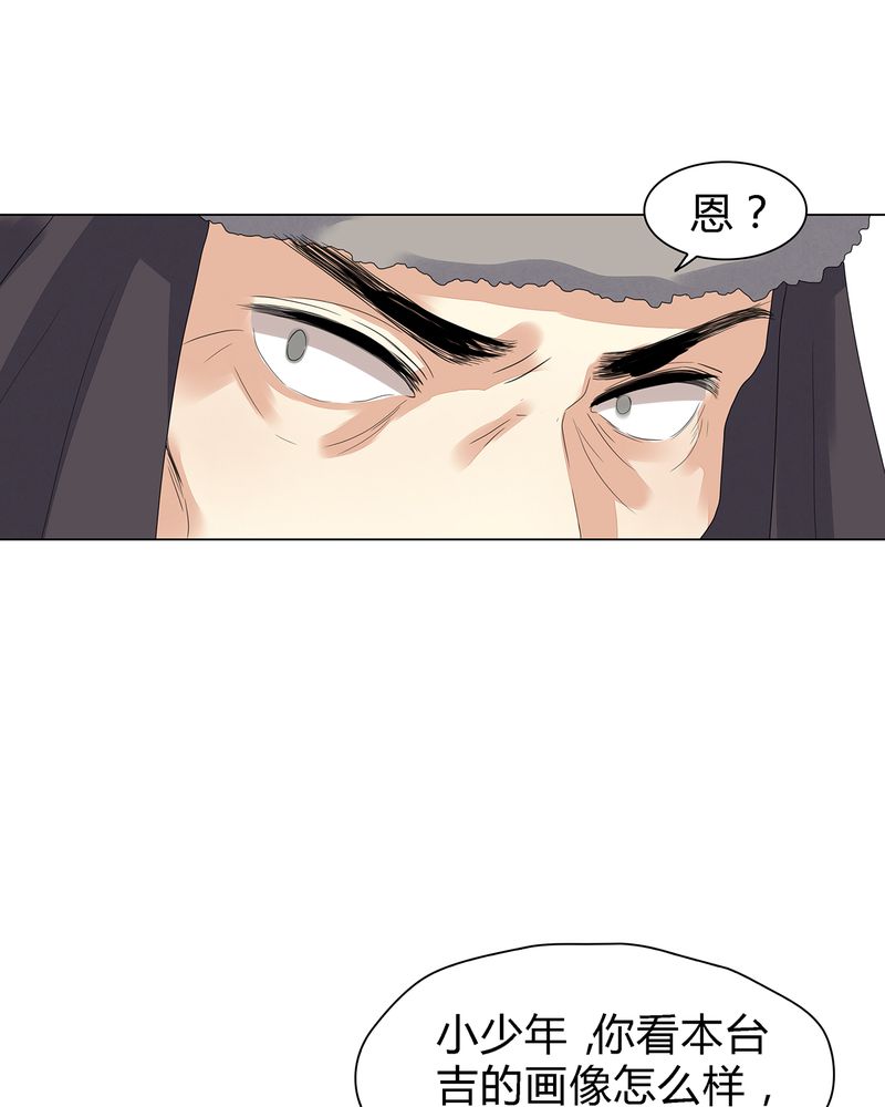 第5章：7