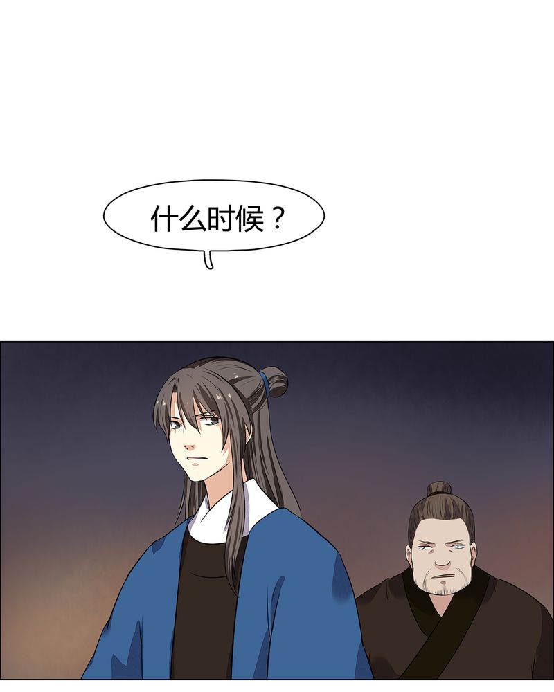 第22章：20