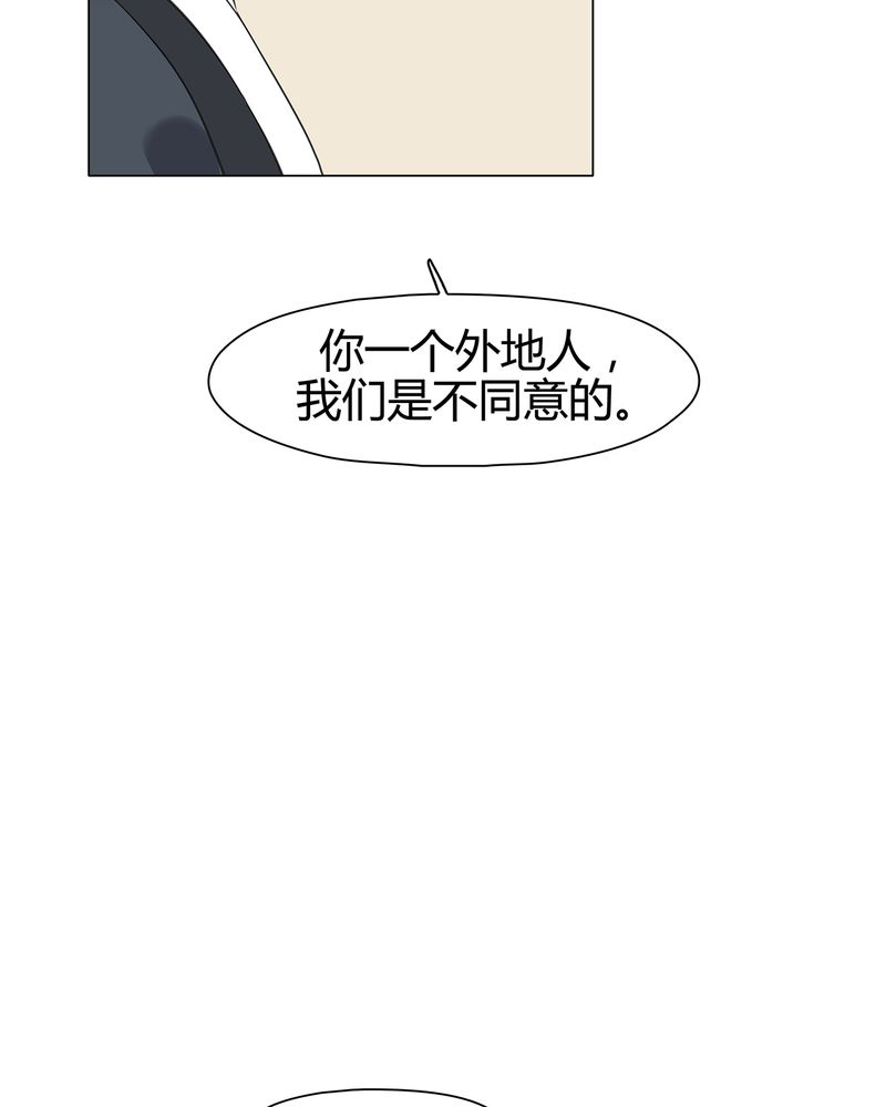 第20章：19