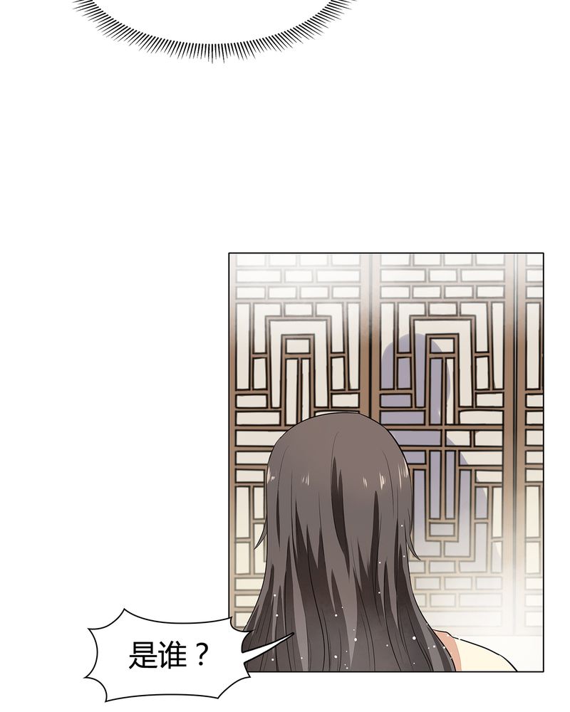 第14章：3