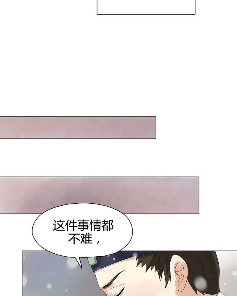 第11章：17