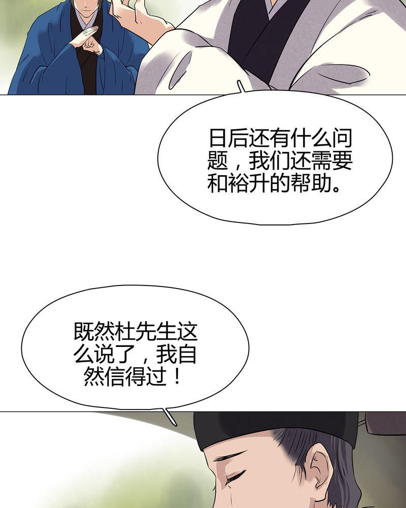 第16章：36