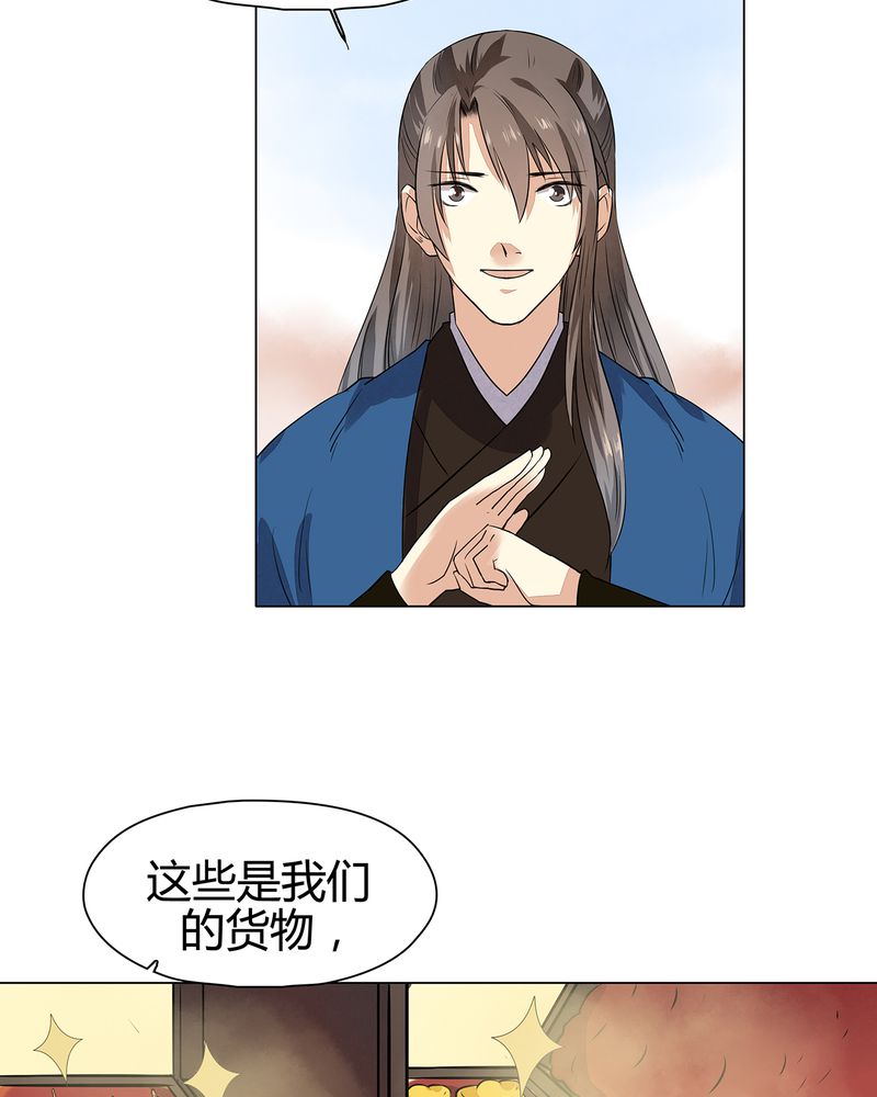 第14章：44