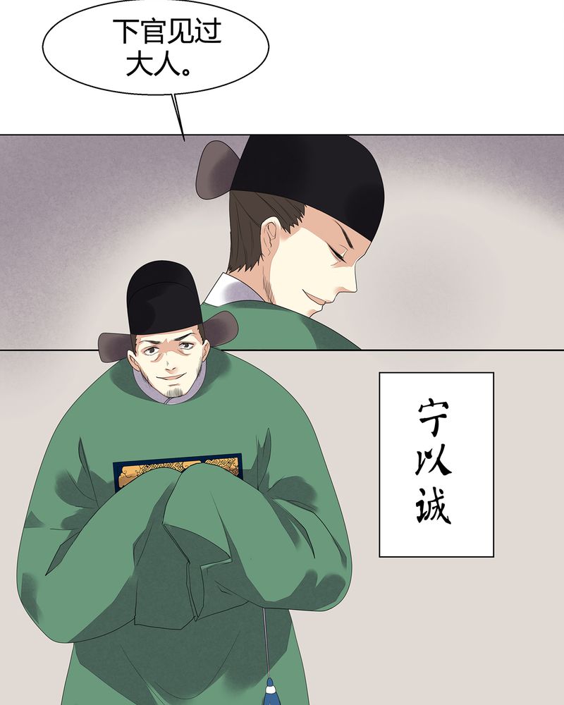 第7章：27