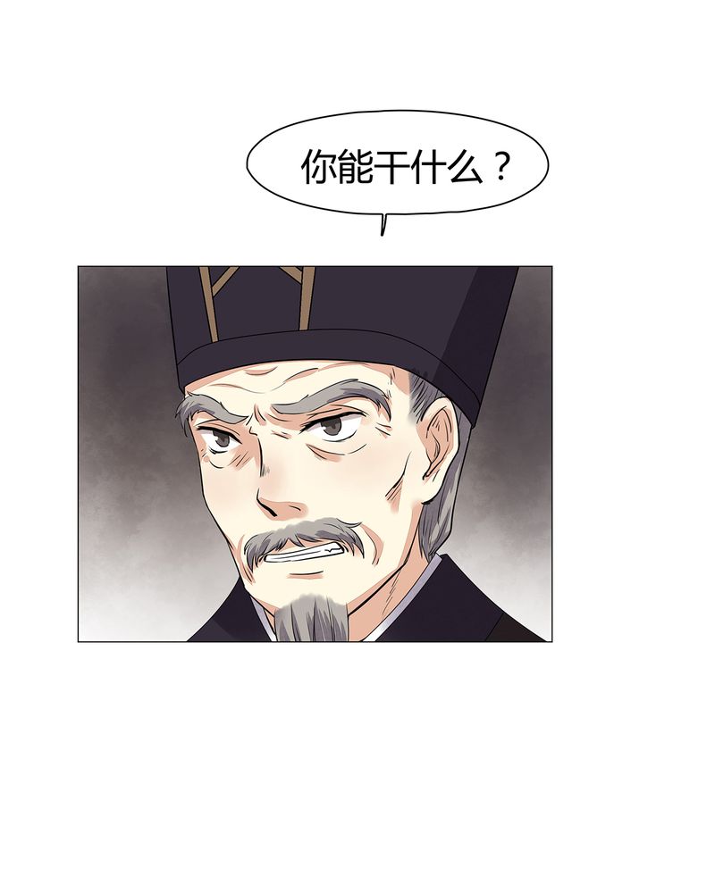 第12章：36