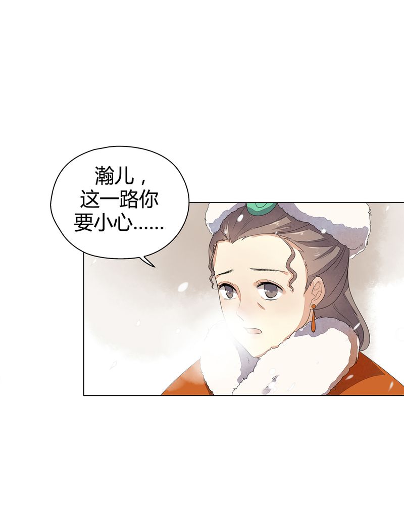 第10章：3