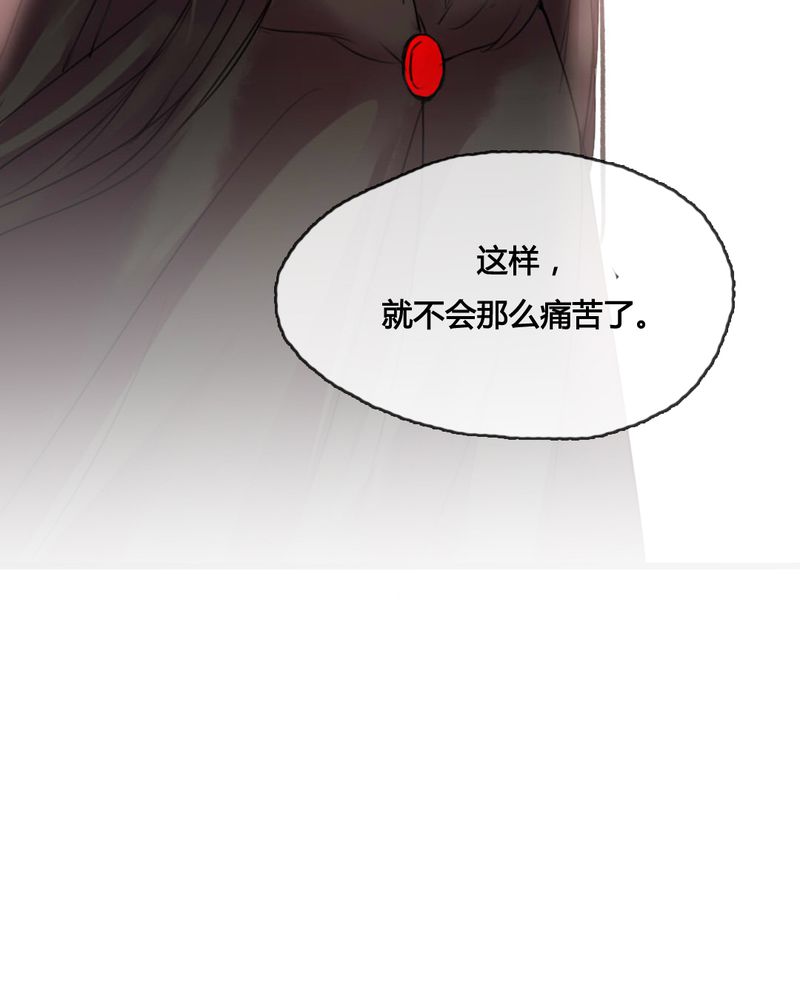 第47章：33