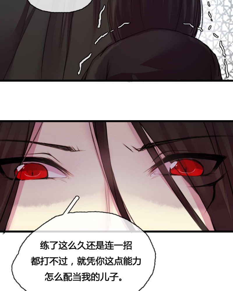 第47章：20