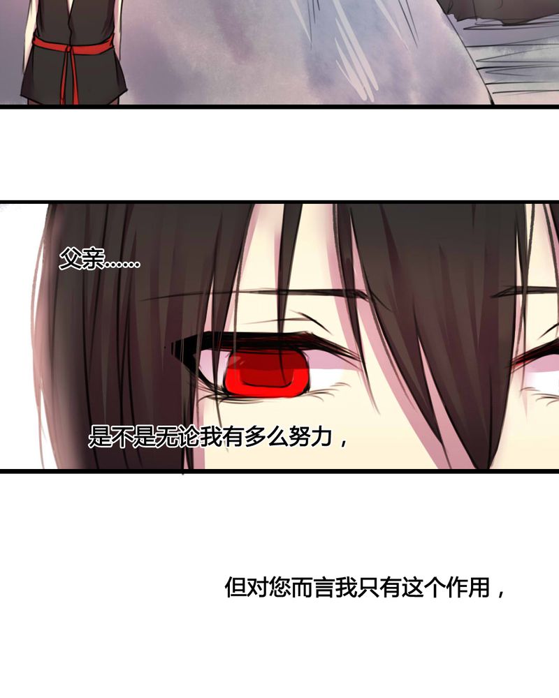 第47章：27