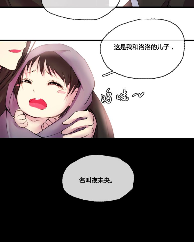第47章：11