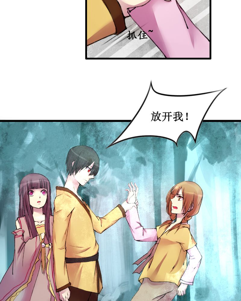 第17章：4