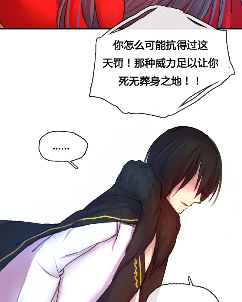 第46章：10