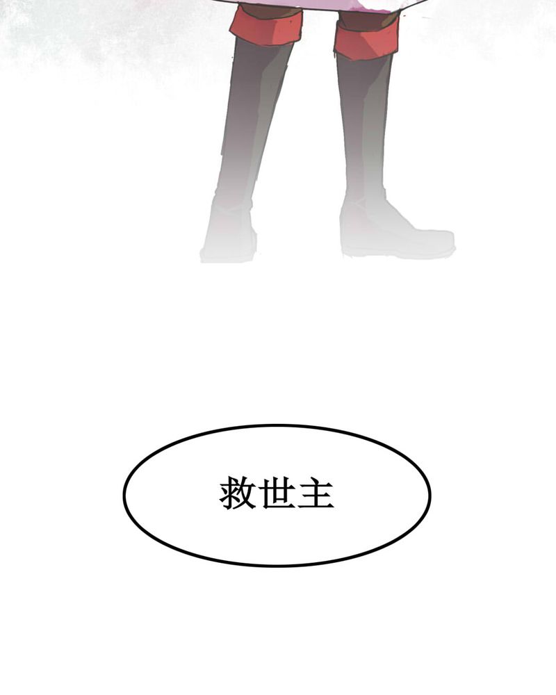 第3章：33