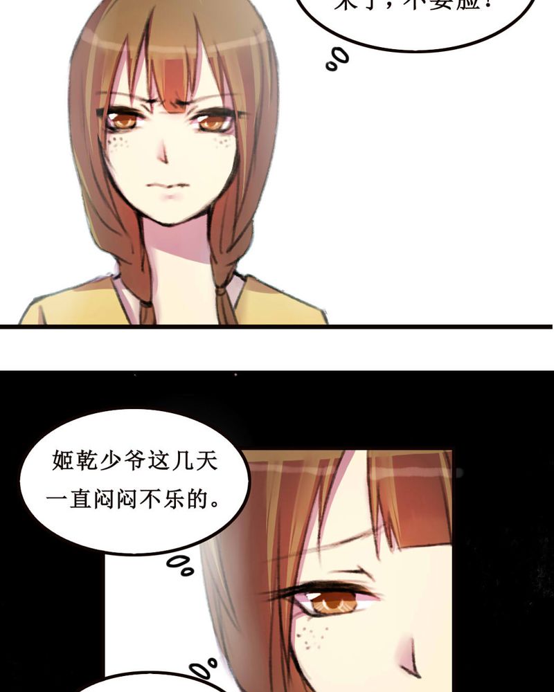 第9章：16