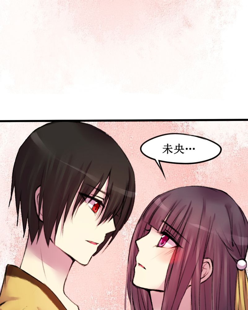 第18章：25
