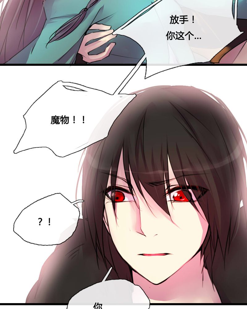 第39章：10
