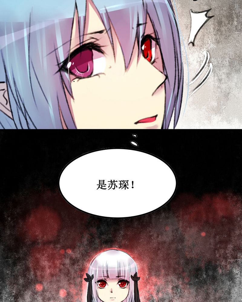 第16章：15