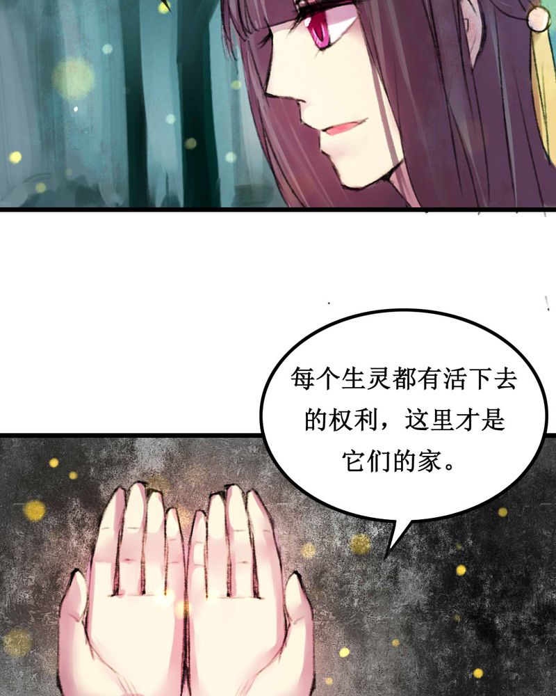 第11章：22
