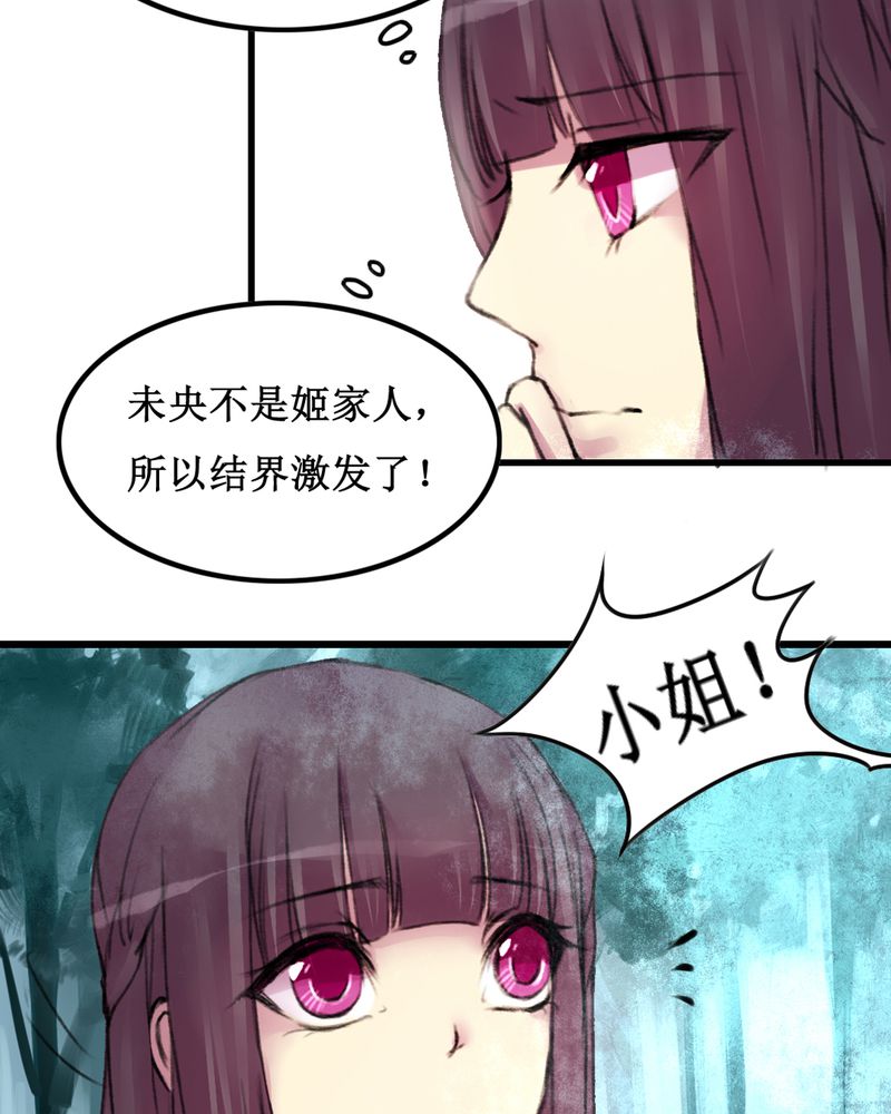 第15章：15