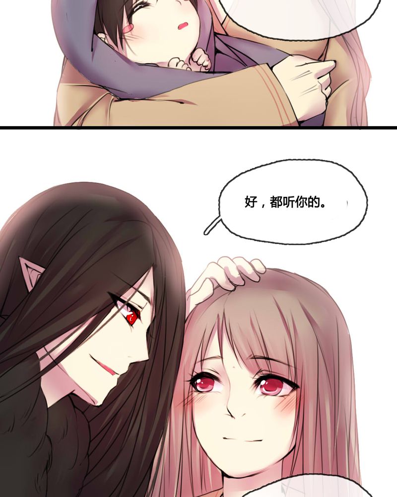 第47章：5