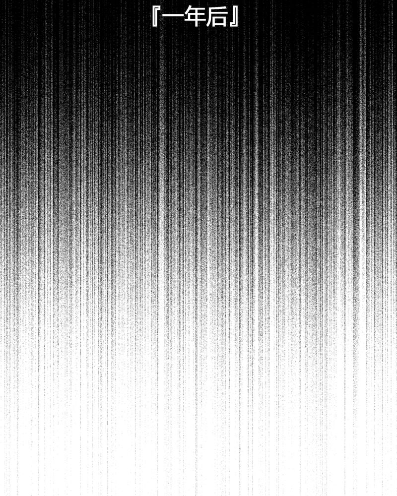 第51章：20