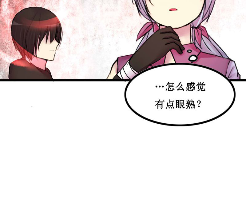 第19章：29