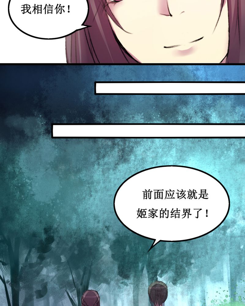 第15章：6