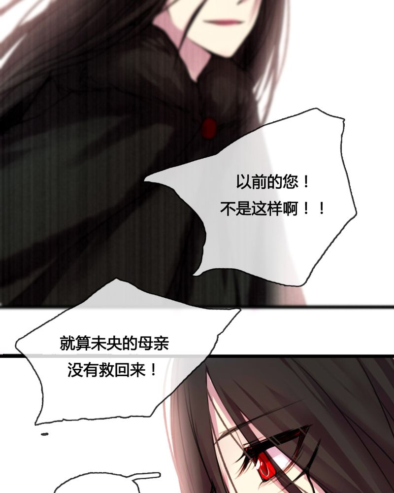 第47章：30