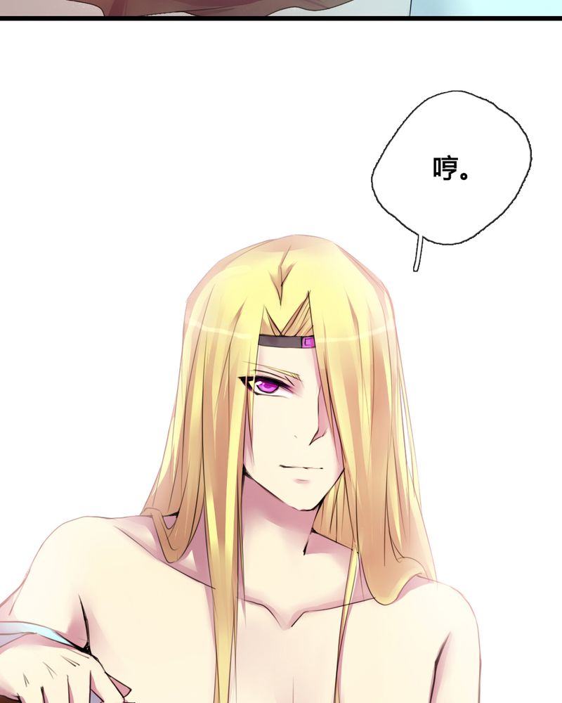 第37章：7