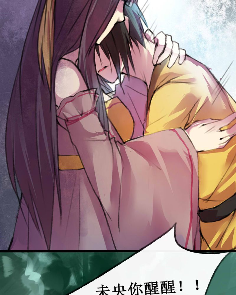 第7章：6
