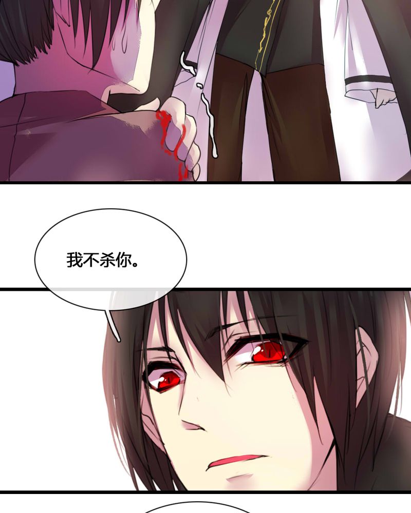 第52章：7