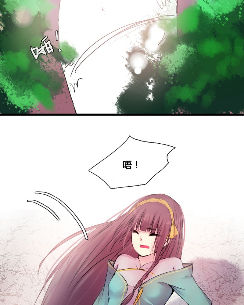 第39章：17