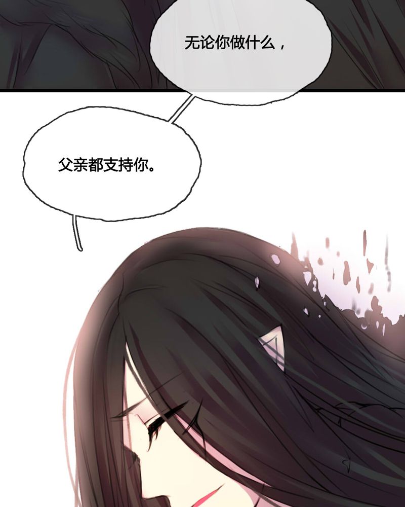 第48章：6