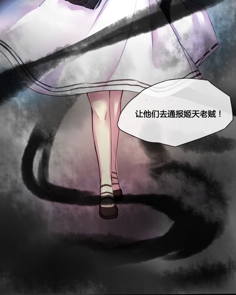 第35章：11