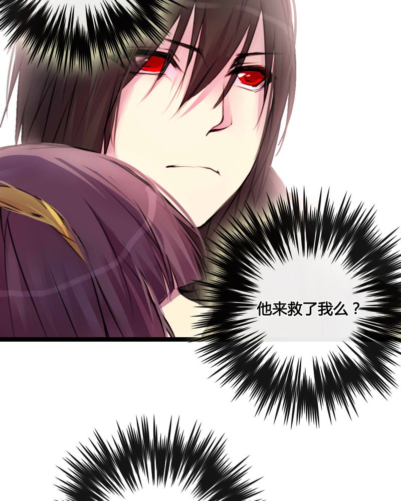 第39章：7